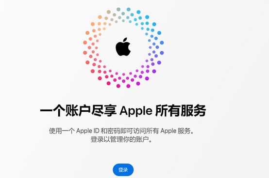 蒲县iPhone维修中心分享iPhone下载应用时重复提示输入账户密码怎么办 