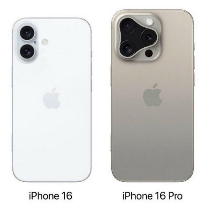 蒲县苹果16维修网点分享iPhone16系列提升明显吗 