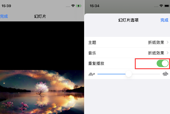 蒲县苹果14维修店分享iPhone14相册视频如何循环播放