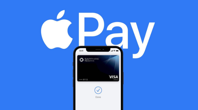 蒲县苹果14服务点分享iPhone 14 设置 Apple Pay 后，锁屏密码不正确怎么办 