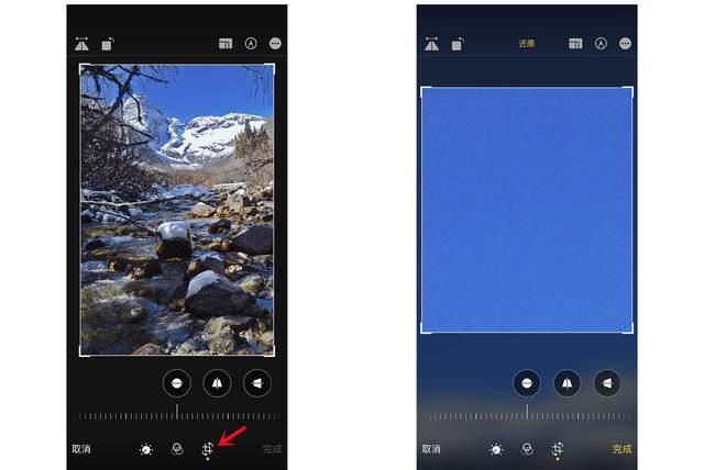 蒲县苹果手机维修分享iPhone手机如何使用裁剪功能隐藏照片 
