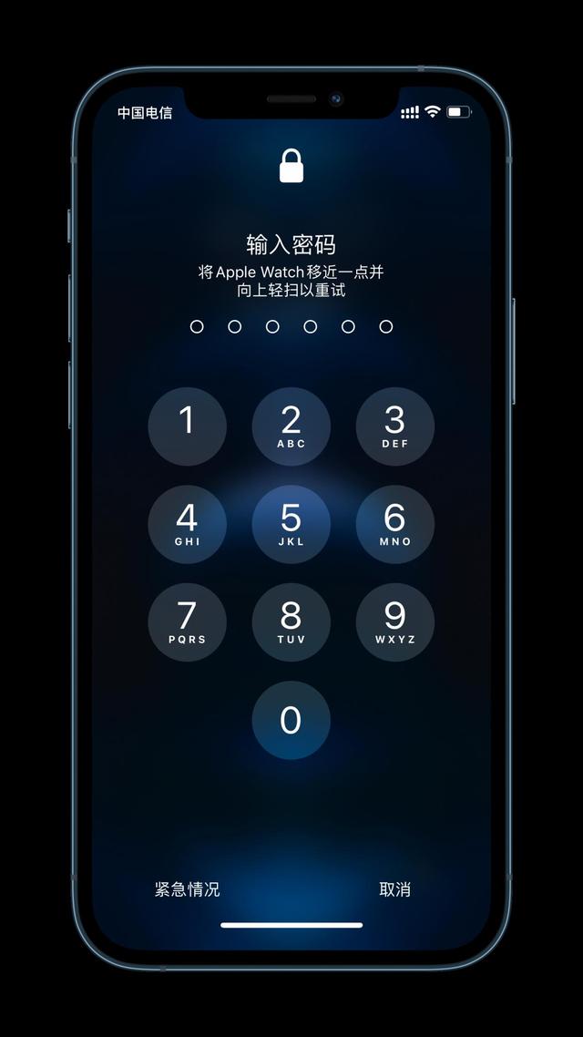 蒲县苹果手机维修分享Apple Watch解锁iPhone功能效果怎么样 