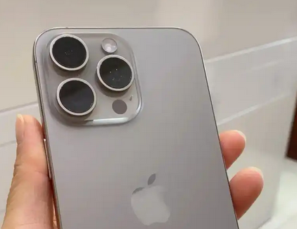 蒲县iPhone15序列号查询分享如何查找苹果15手机序列号的位置