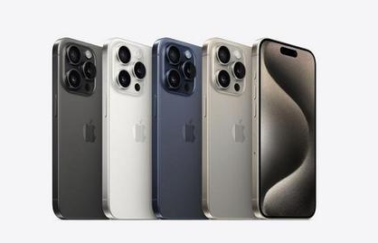 蒲县苹果维修点分享iPhone 15 Pro自动关机故障解析 
