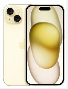 蒲县苹果维修点分享iPhone 15扩容MagSafe与硬件坑 