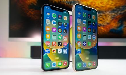 蒲县苹果维修点分享iPhone 14 Plus安全隔区与音频排错 