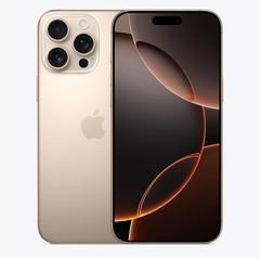 蒲县苹果维修点分享iPhone 16 Pro Max锁屏密码知识点 