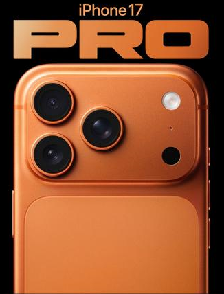 蒲县苹果维修点分享iPhone 17 Pro锁屏密码实用指南 
