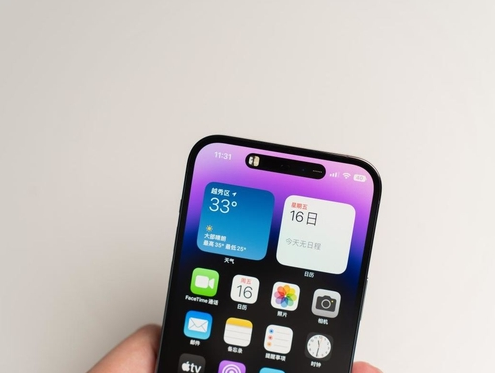 蒲县苹果维修点分享iPhone 14 Pro手机黑屏多类诱因 