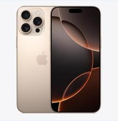 蒲县苹果维修点分享iPhone 16 Pro Max黑屏小众问题解析 