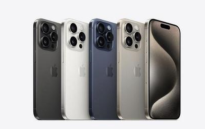 蒲县苹果维修点分享iPhone 15 Pro发烫五大诱因详解 