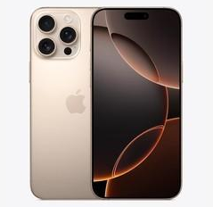 蒲县苹果维修点分享iPhone 16 Pro Max发烫多重诱因解析 