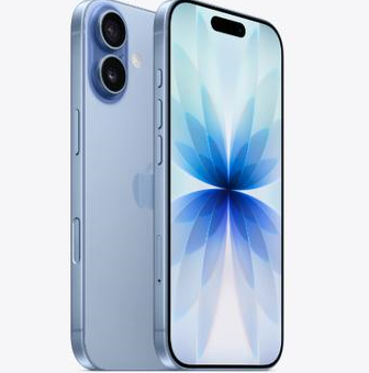 蒲县苹果维修点分享iPhone 17发烫隐藏诱因解析 